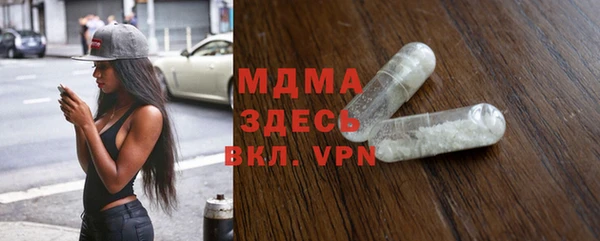 Альфа ПВП Осташков