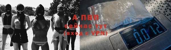 мефедрон Пестово