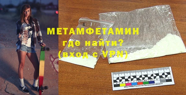 гашишное масло Остров