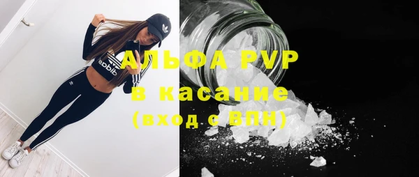 не бодяженный Нязепетровск