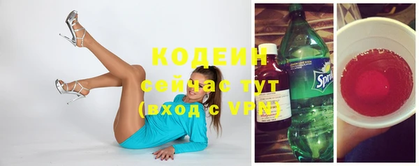 метадон Пересвет