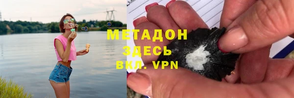 гашишное масло Остров