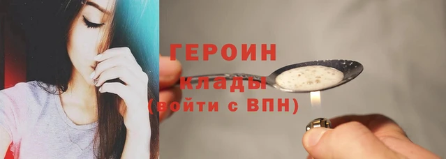 амф Верхний Тагил