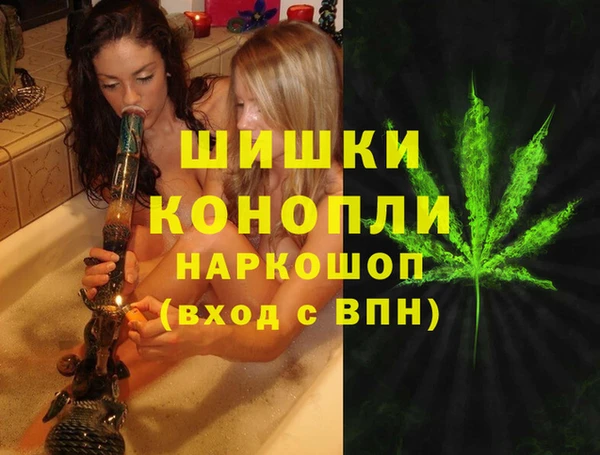 мефедрон Пестово