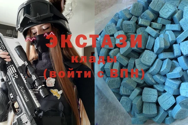 гашишное масло Остров