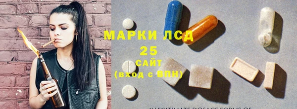 гашишное масло Остров