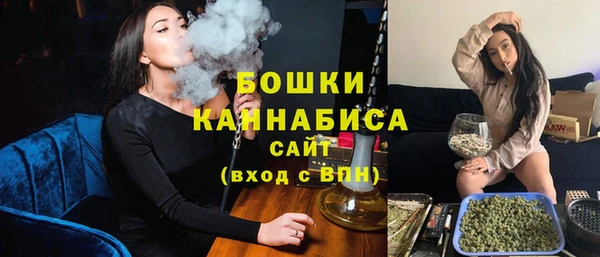 мефедрон Пестово