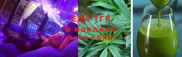 Альфа ПВП Осташков