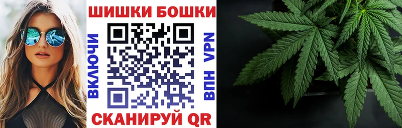 Конопля Amnesia  Петровск-Забайкальский 